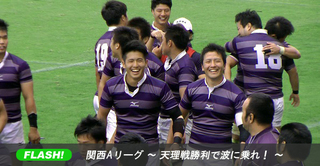 20141005tenrii.jpg