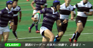 20141012daitaii.jpg
